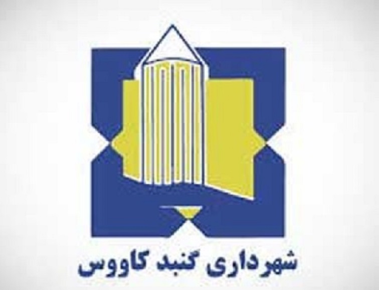 ماسک بزنید